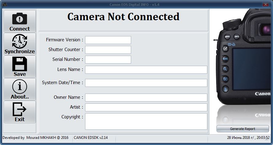 Программа Canon EOS Digital info
