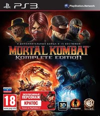  Mortal Kombat: Komplete Edition PS3 