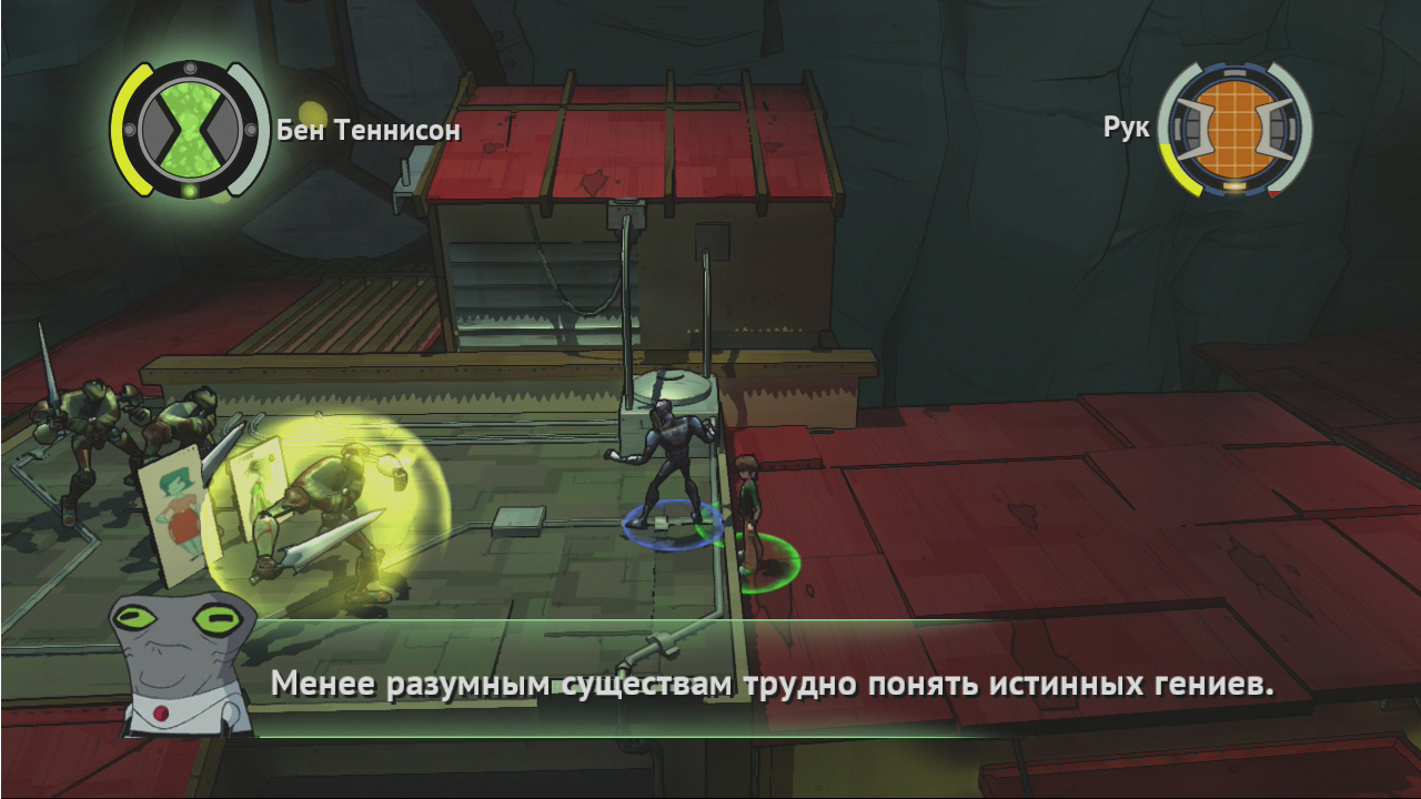 Ben 10 Omniverse второй скрин скриншот PS3