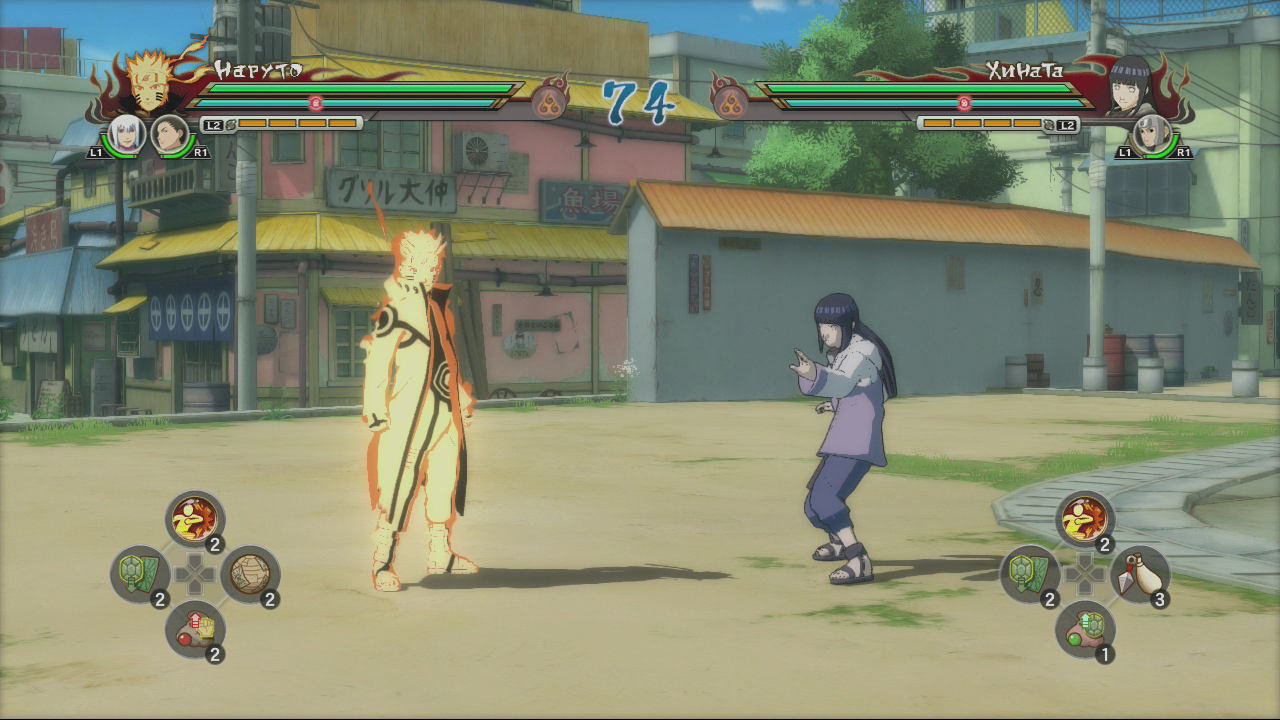 Naruto Ultimate Ninja Storm скриншот PS3