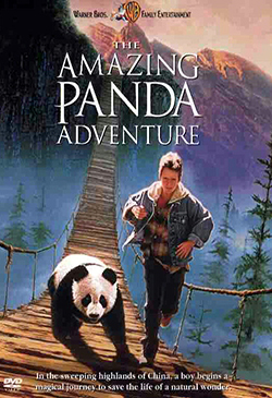  Фильм удивительное приключение панды обложка 