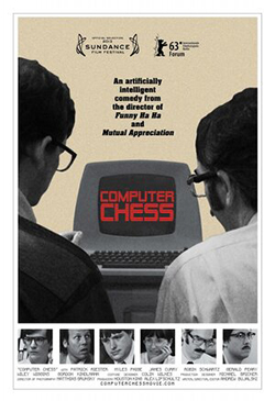  Постер к фильму Компьютерные шахматы 