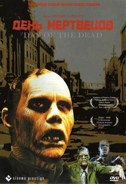  Постер к фильму День мертвецов 