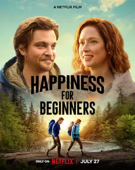  Постер к фильму Счастье для начинающих 