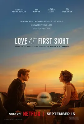  Постер к фильму Статистическая вероятность любви с первого взгляда 